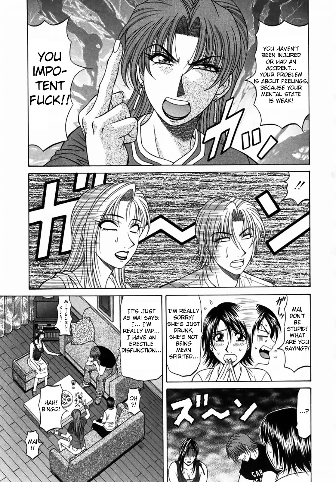 Kochira Momoiro Company Vol. 1 page 181