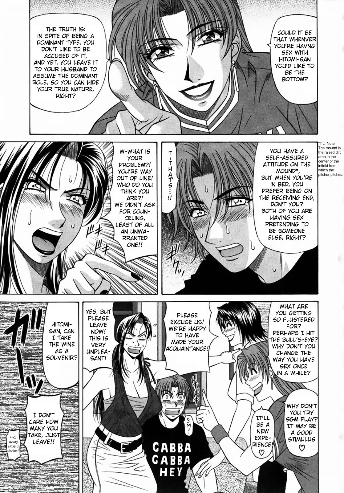Kochira Momoiro Company Vol. 1 page 183