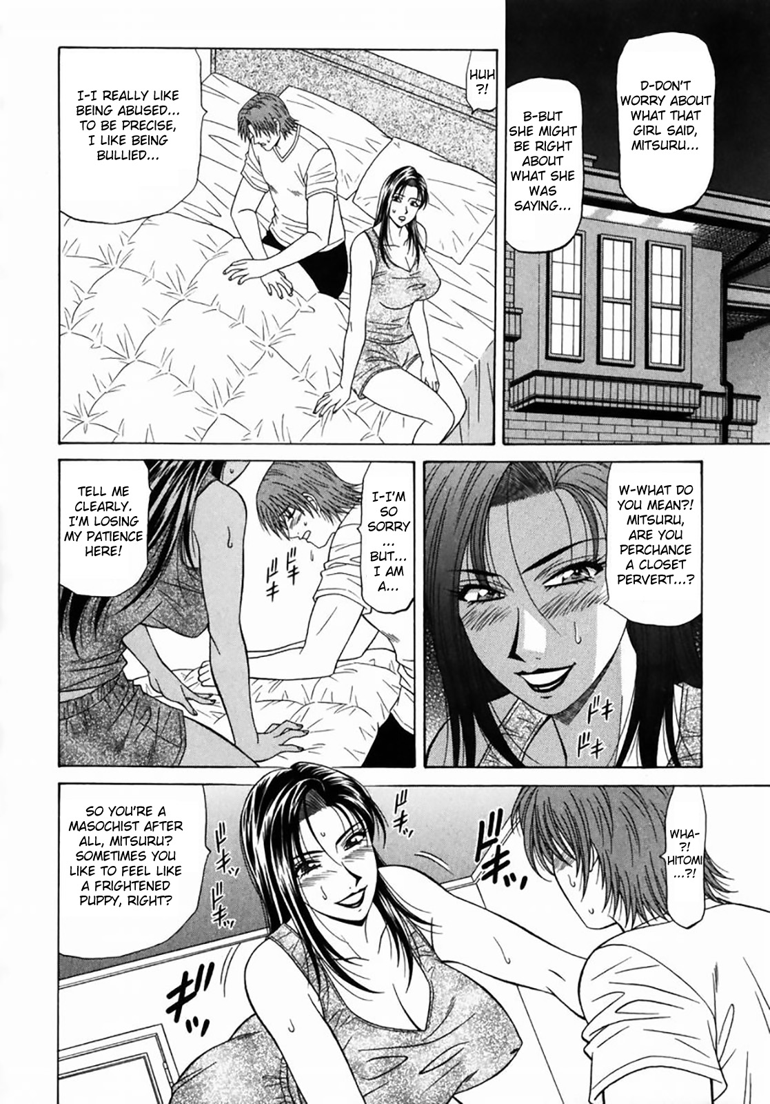 Kochira Momoiro Company Vol. 1 page 184