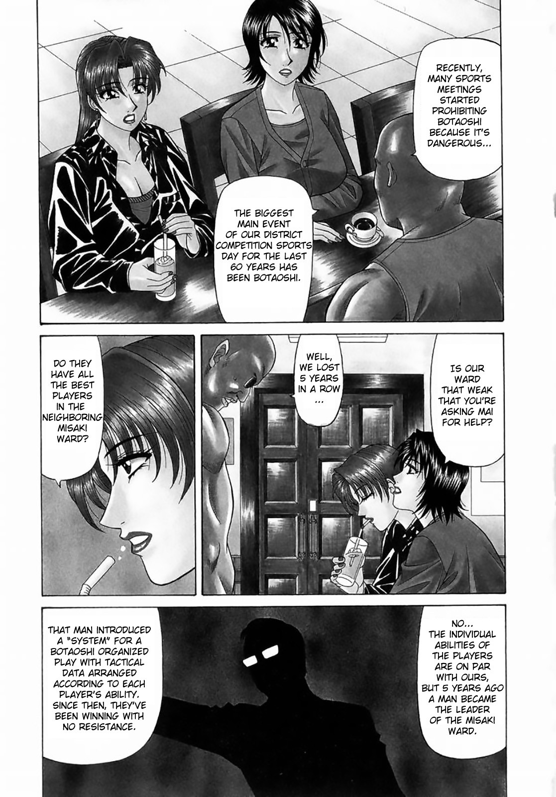 Kochira Momoiro Company Vol. 1 page 198