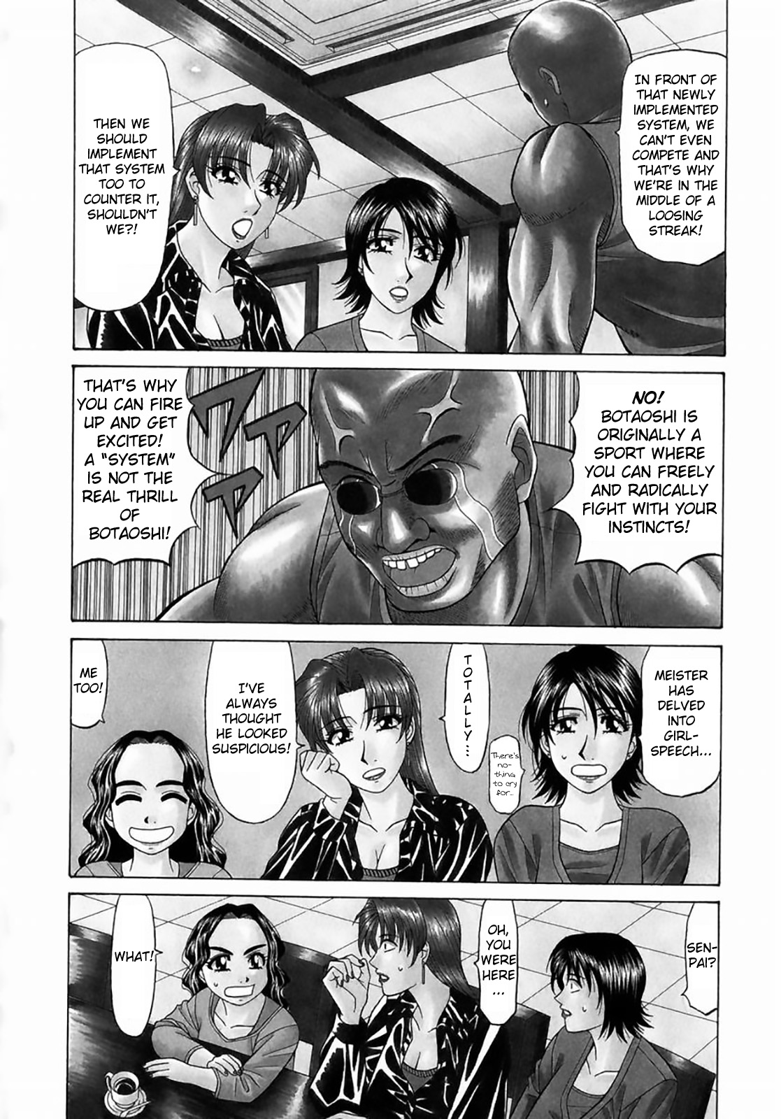 Kochira Momoiro Company Vol. 1 page 199