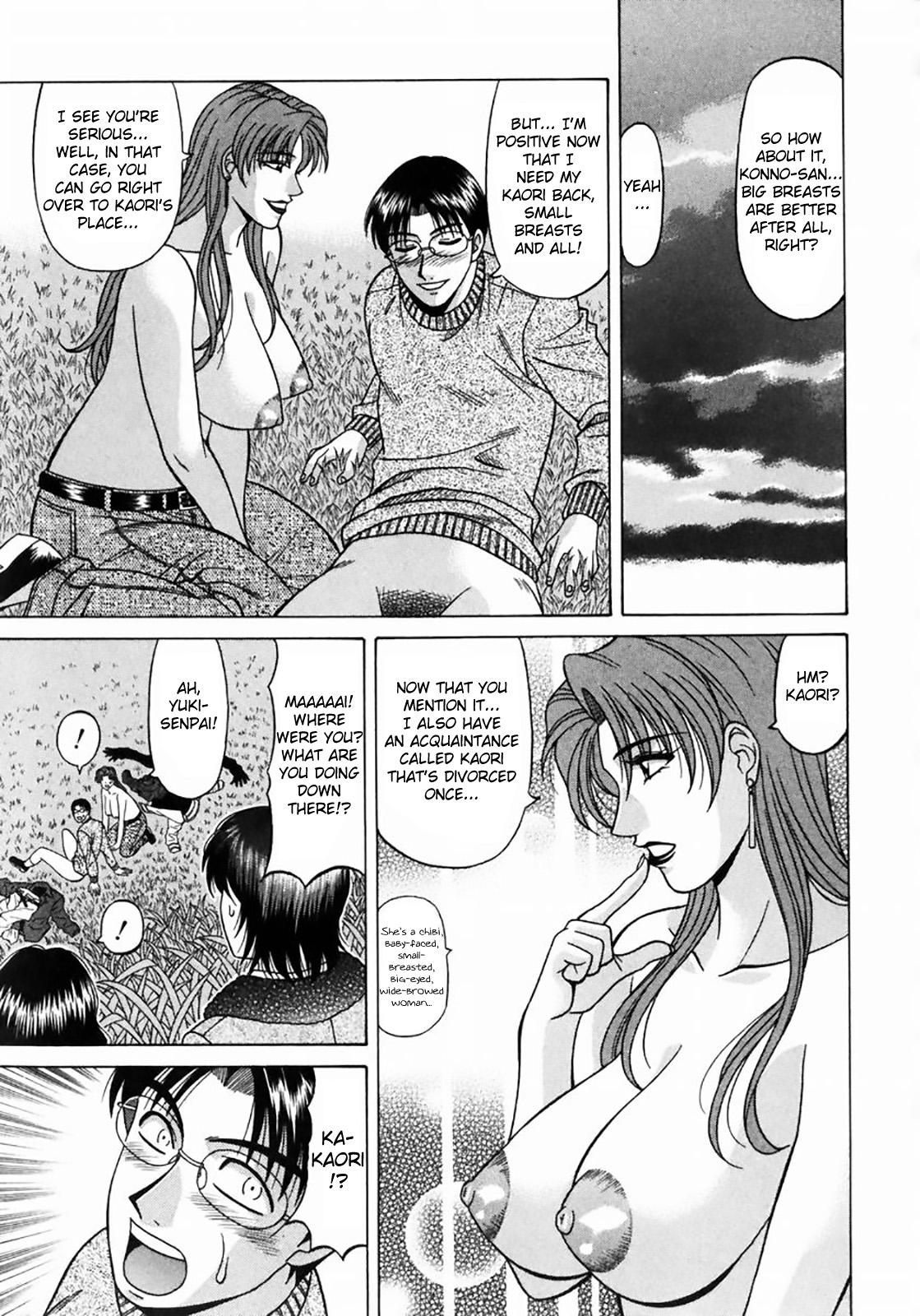 Kochira Momoiro Company Vol. 1 page 24