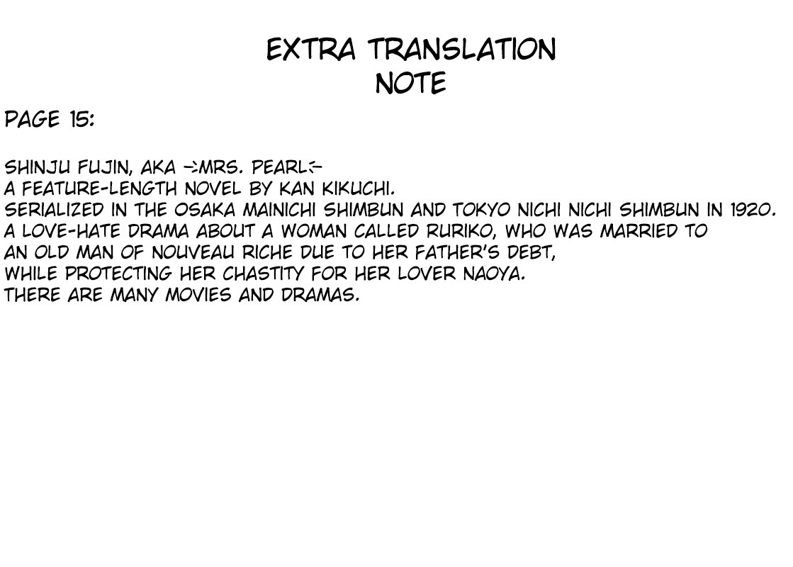 Kochira Momoiro Company Vol. 1 page 27