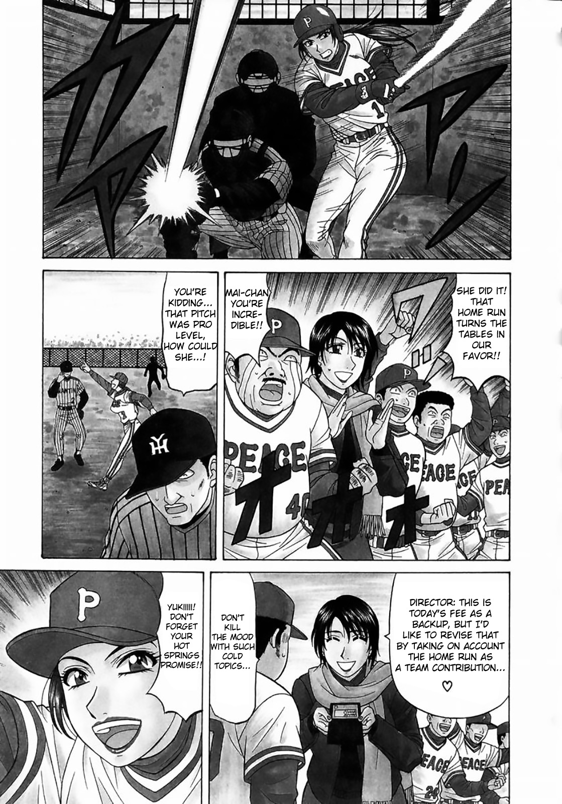 Kochira Momoiro Company Vol. 1 page 28
