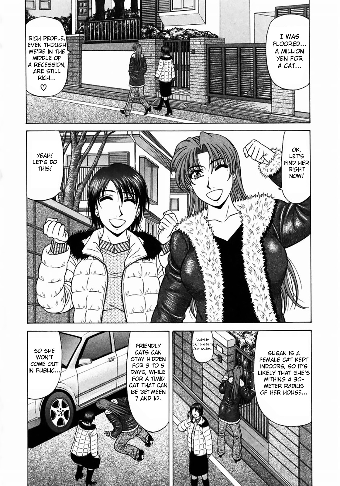 Kochira Momoiro Company Vol. 1 page 33