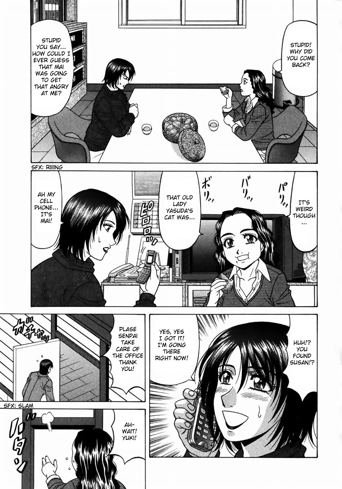 Kochira Momoiro Company Vol. 1 page 36