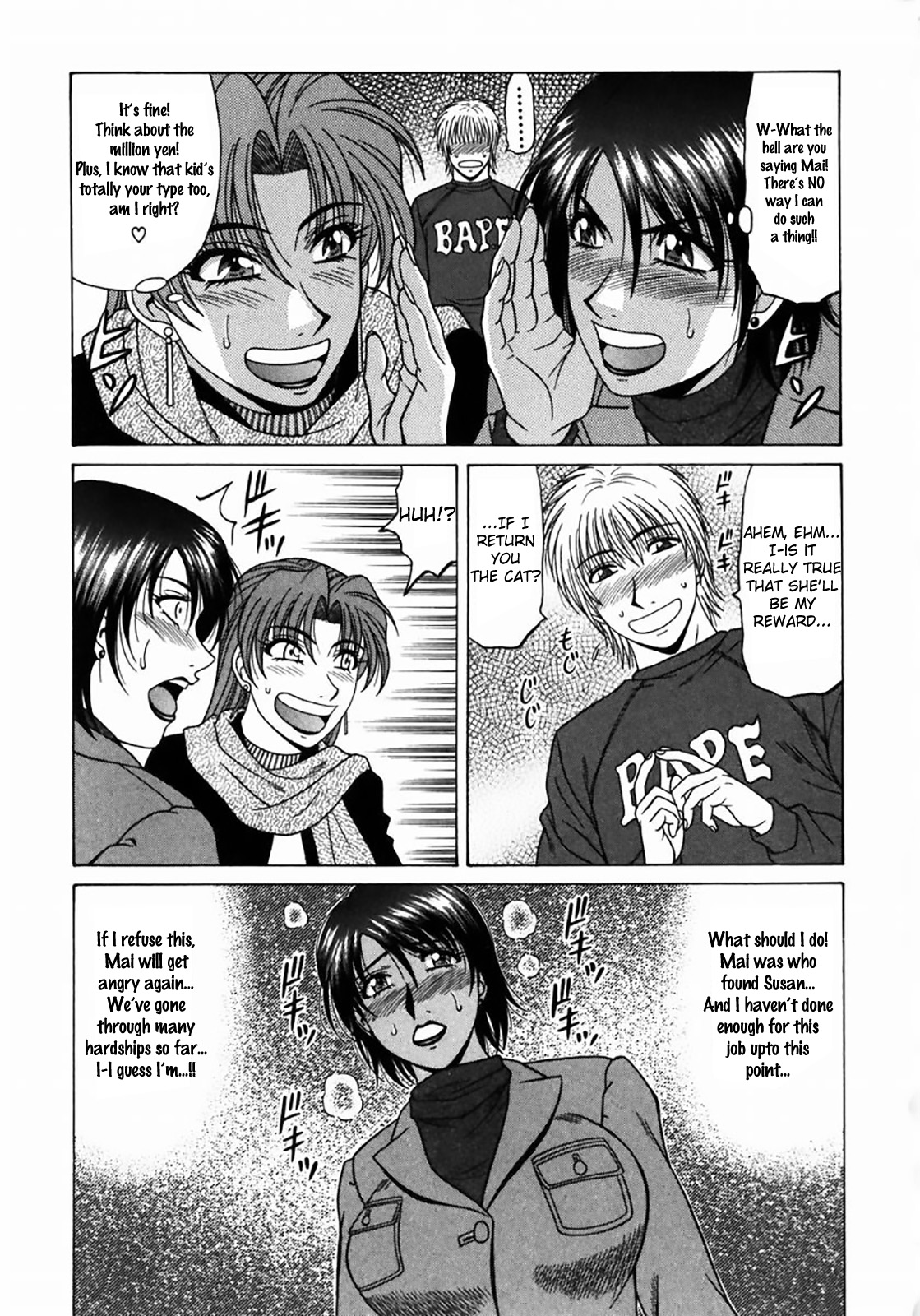 Kochira Momoiro Company Vol. 1 page 38