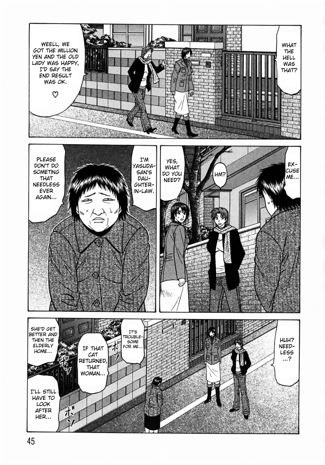 Kochira Momoiro Company Vol. 1 page 46