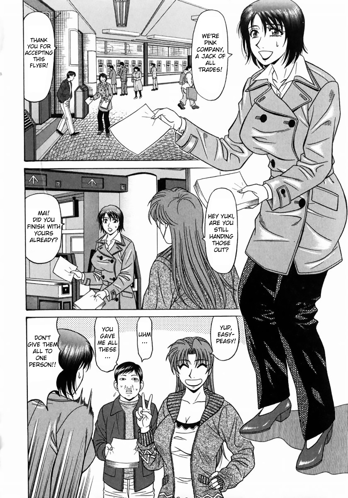 Kochira Momoiro Company Vol. 1 page 50