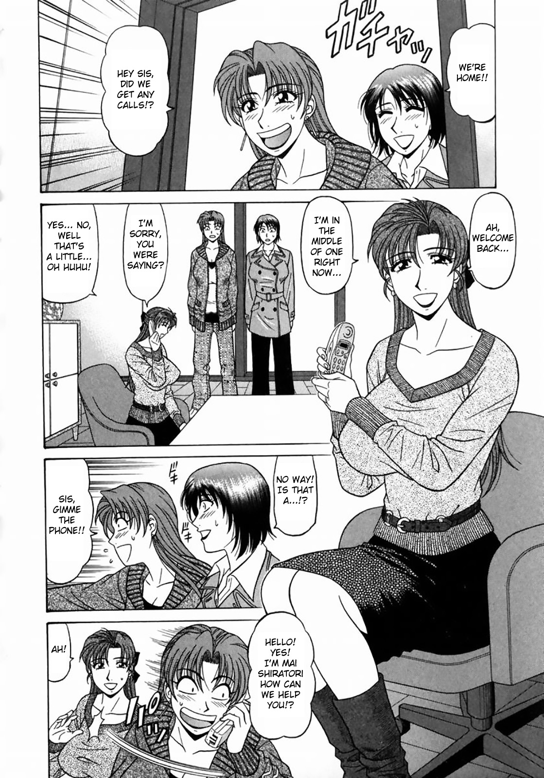 Kochira Momoiro Company Vol. 1 page 52