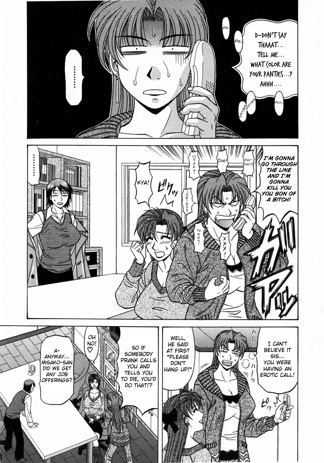 Kochira Momoiro Company Vol. 1 page 53