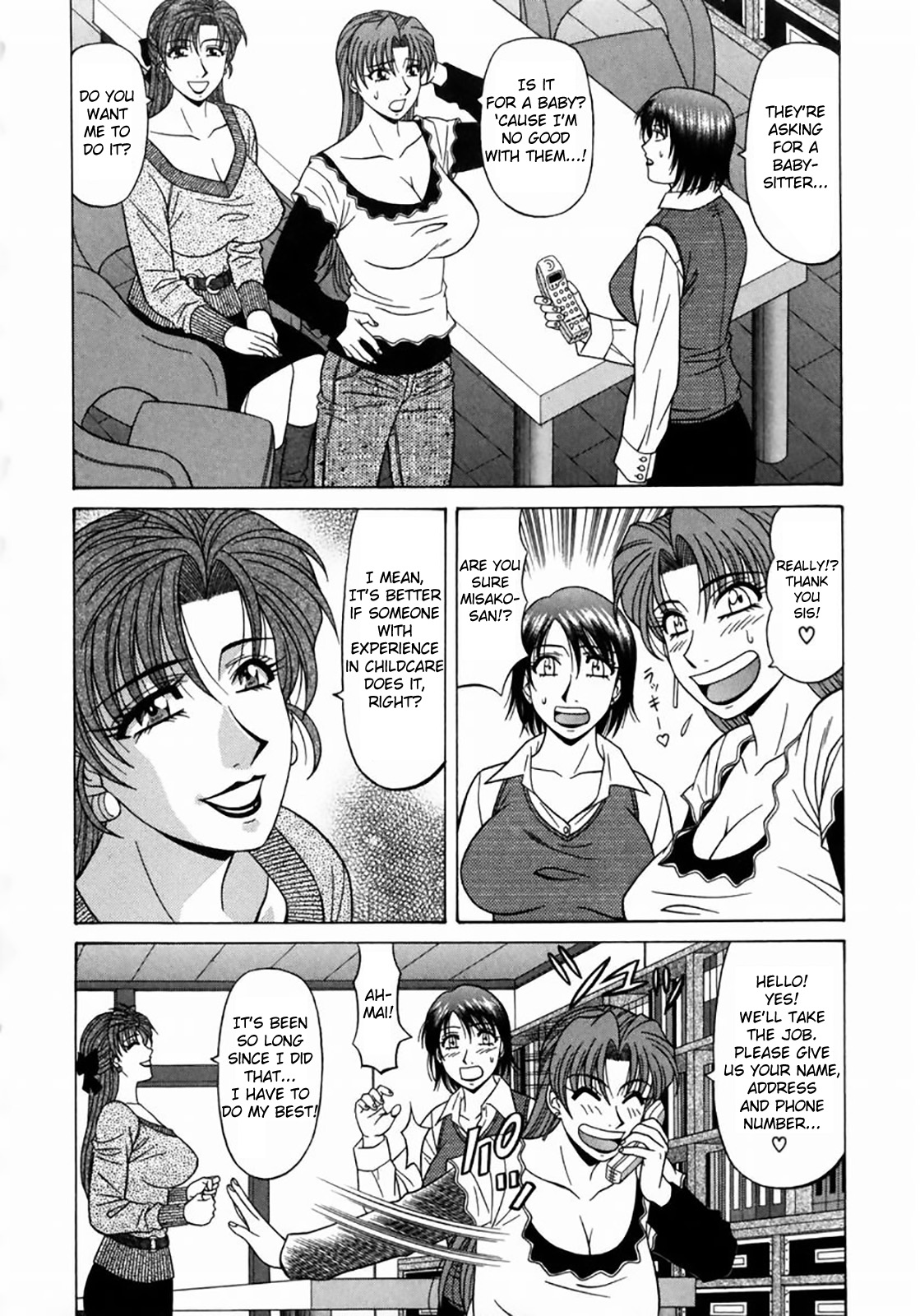 Kochira Momoiro Company Vol. 1 page 56
