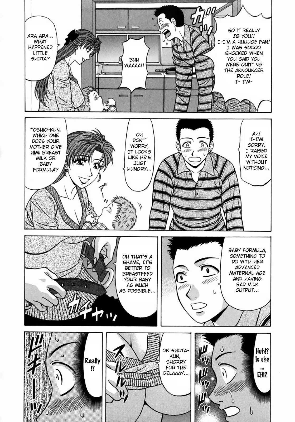 Kochira Momoiro Company Vol. 1 page 60