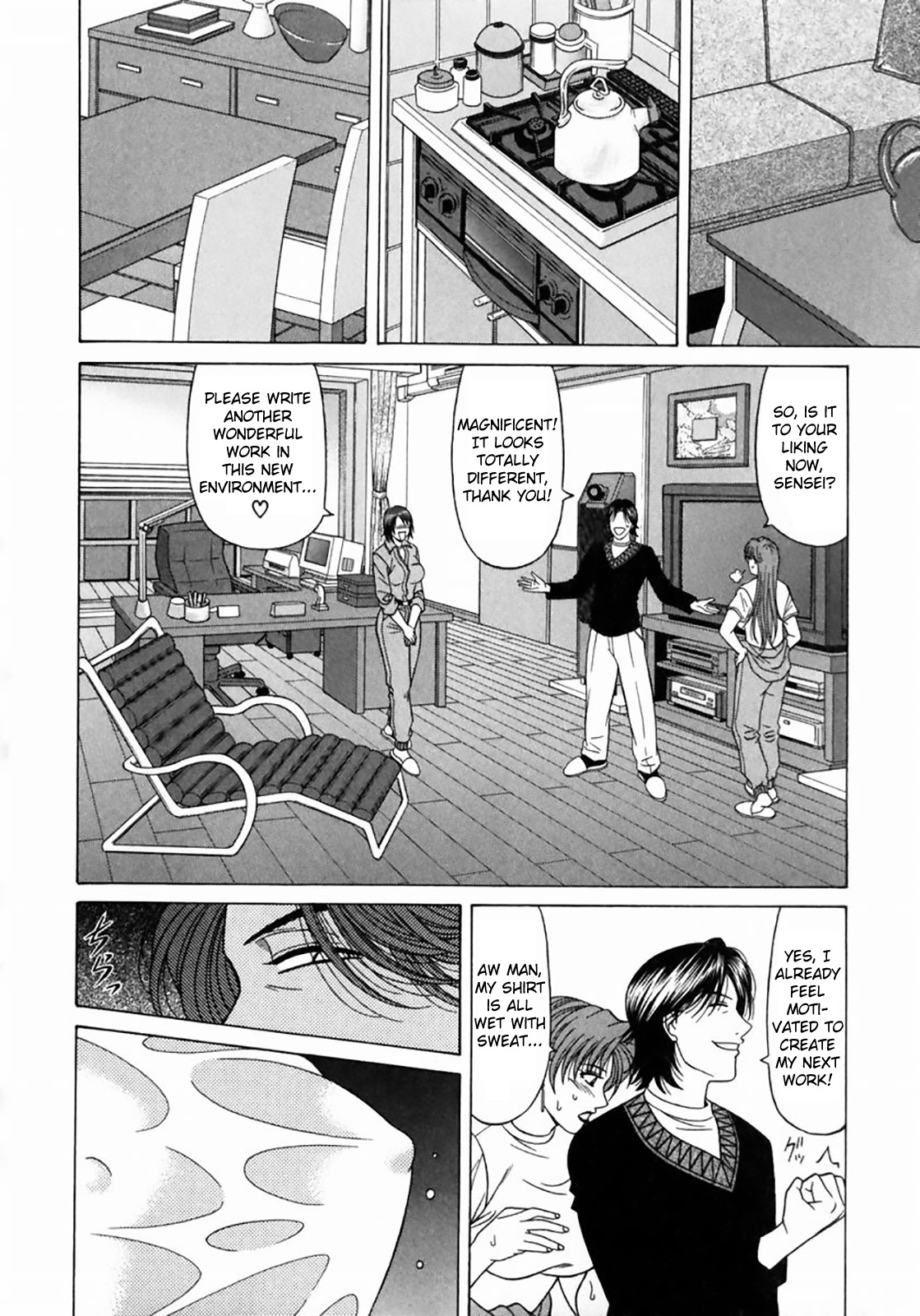 Kochira Momoiro Company Vol. 1 page 77