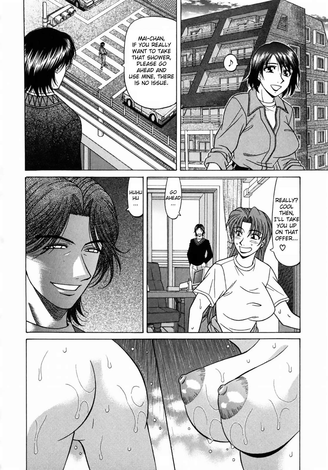 Kochira Momoiro Company Vol. 1 page 79