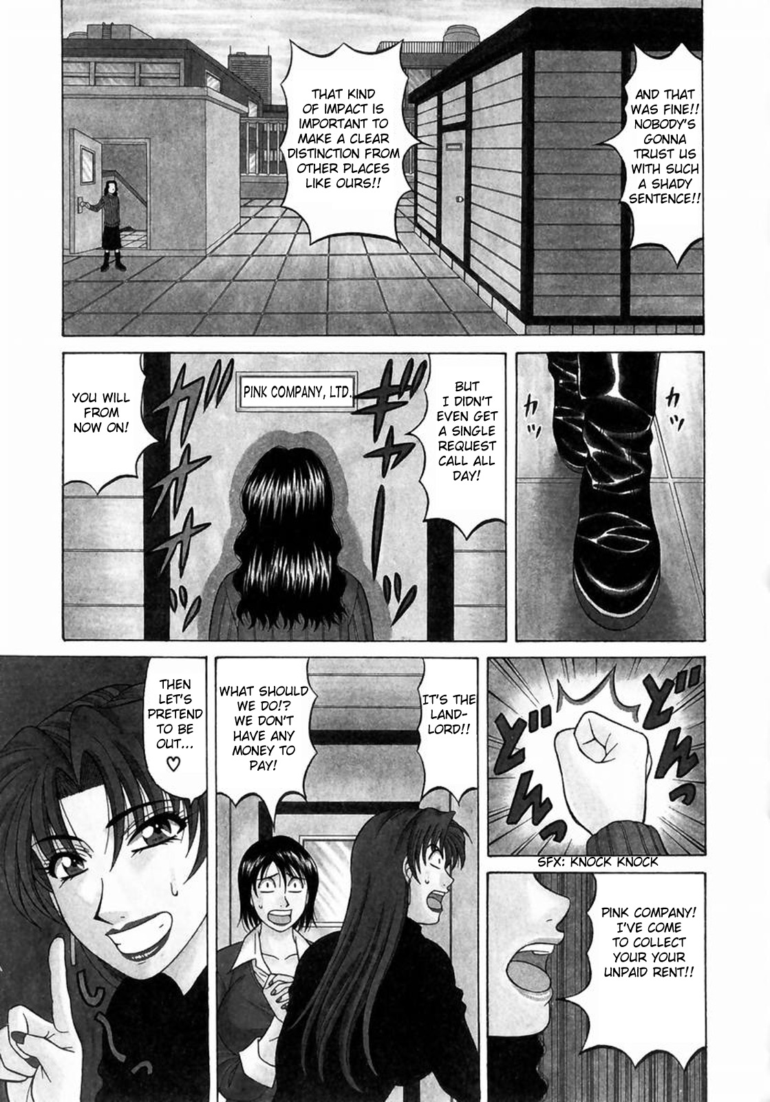 Kochira Momoiro Company Vol. 1 page 8