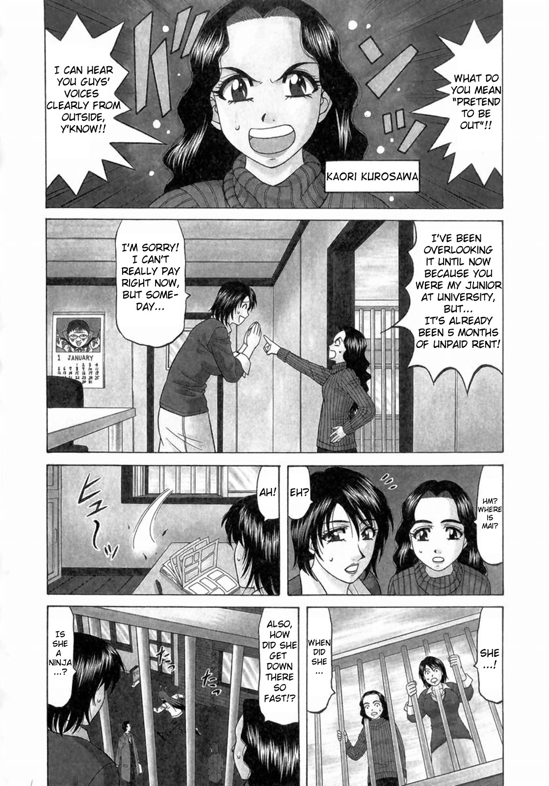 Kochira Momoiro Company Vol. 1 page 9