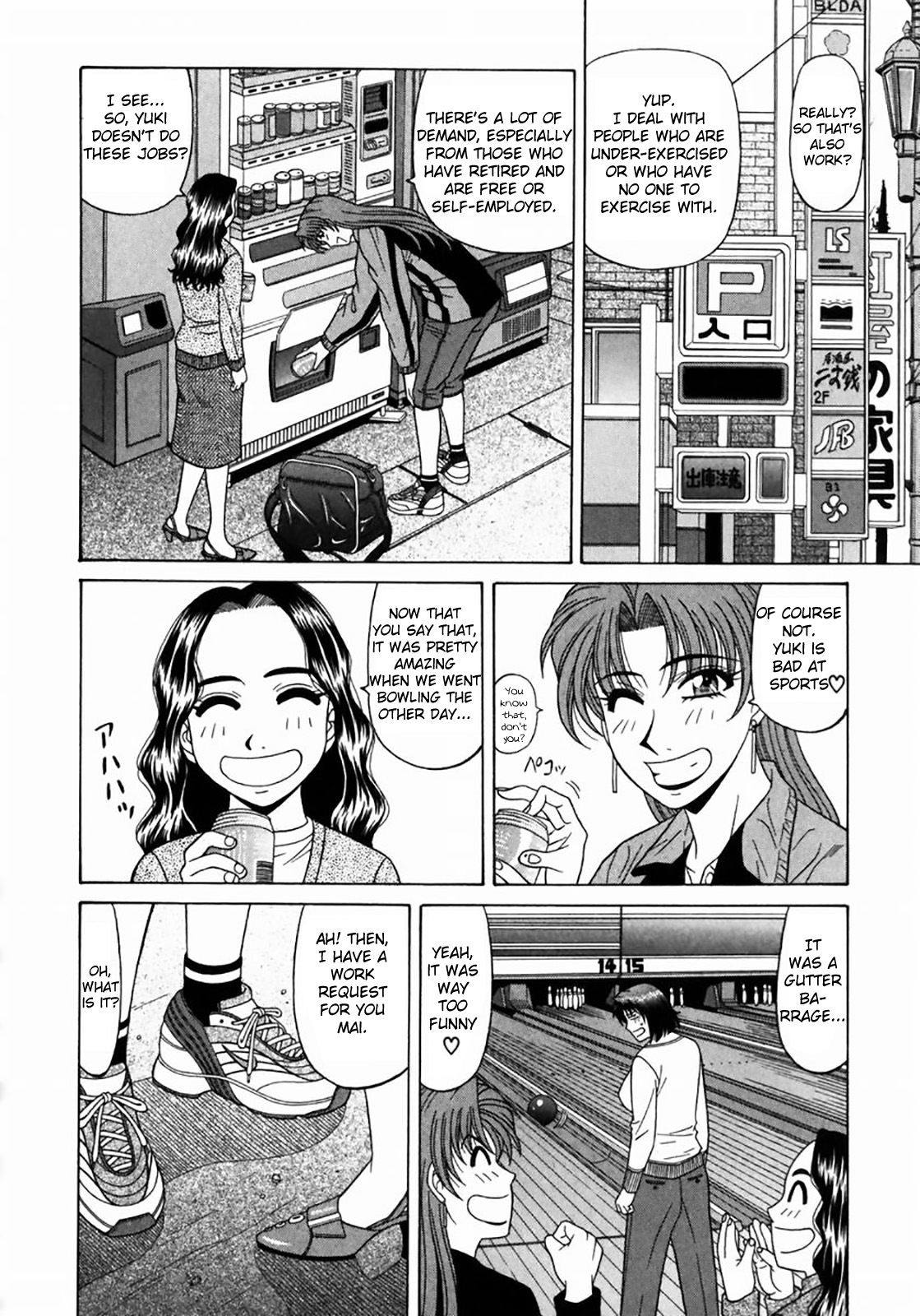 Kochira Momoiro Company Vol. 1 page 94