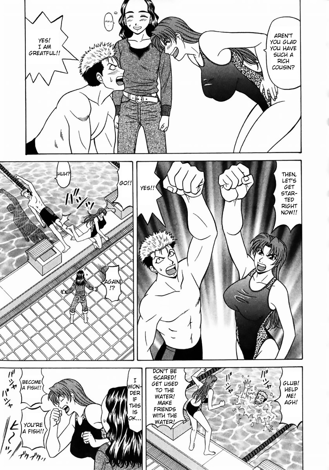 Kochira Momoiro Company Vol. 1 page 97