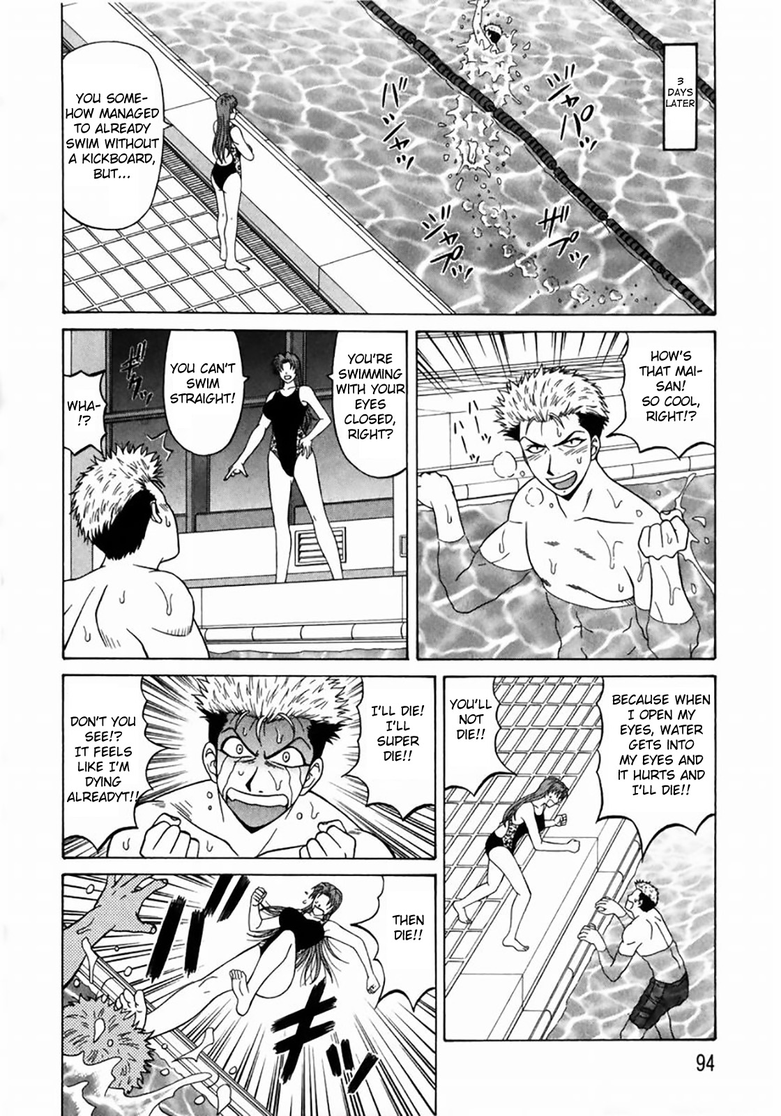 Kochira Momoiro Company Vol. 1 page 98