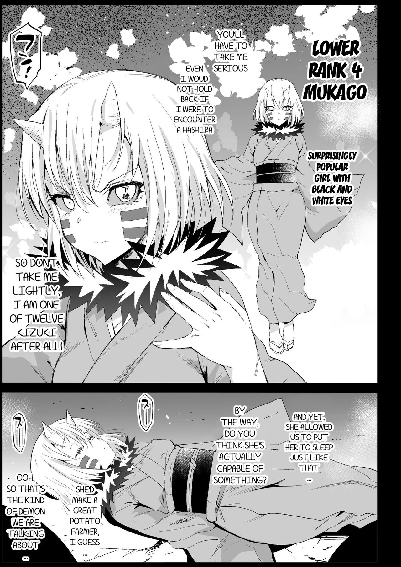 Kochou Shinobu Kan ~Neteiru Aida ni Ossan Oni ni Okasareru~ - RAPE OF DEMON SLAYER 2 page 31