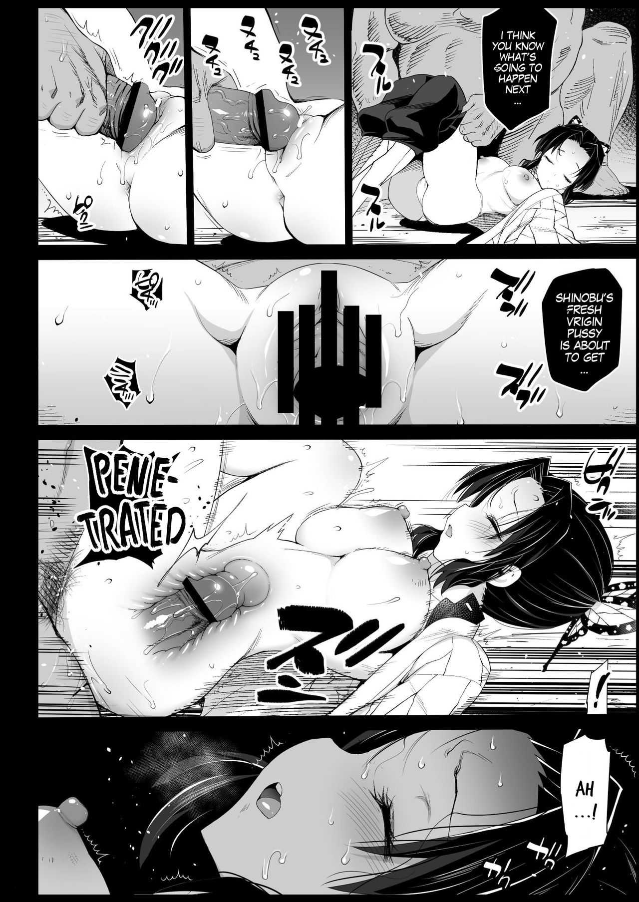 Kochou Shinobu Kan ~Neteiru Aida ni Ossan Oni ni Okasareru~ - RAPE OF DEMON SLAYER 2 page 12