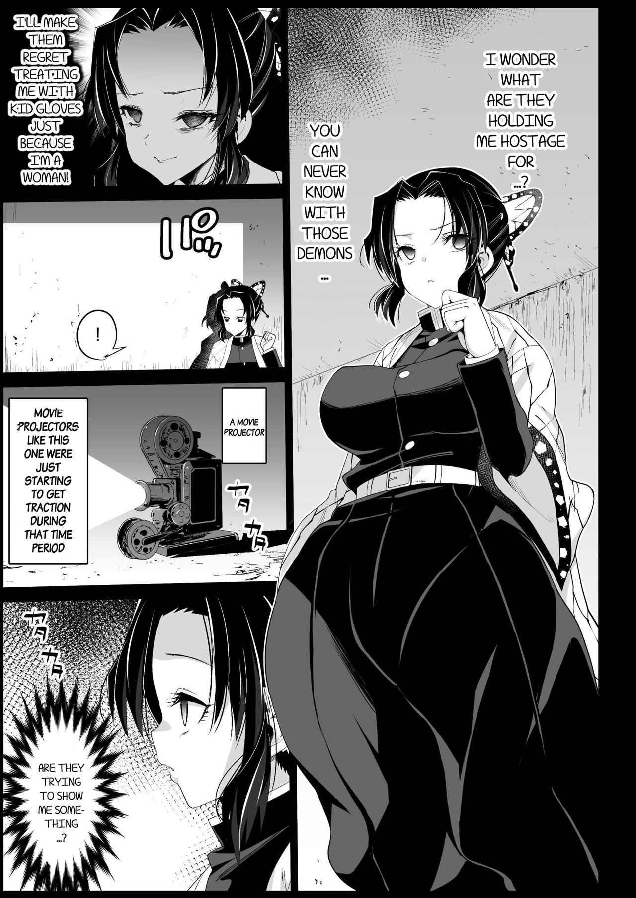 Kochou Shinobu Kan ~Neteiru Aida ni Ossan Oni ni Okasareru~ - RAPE OF DEMON SLAYER 2 page 7