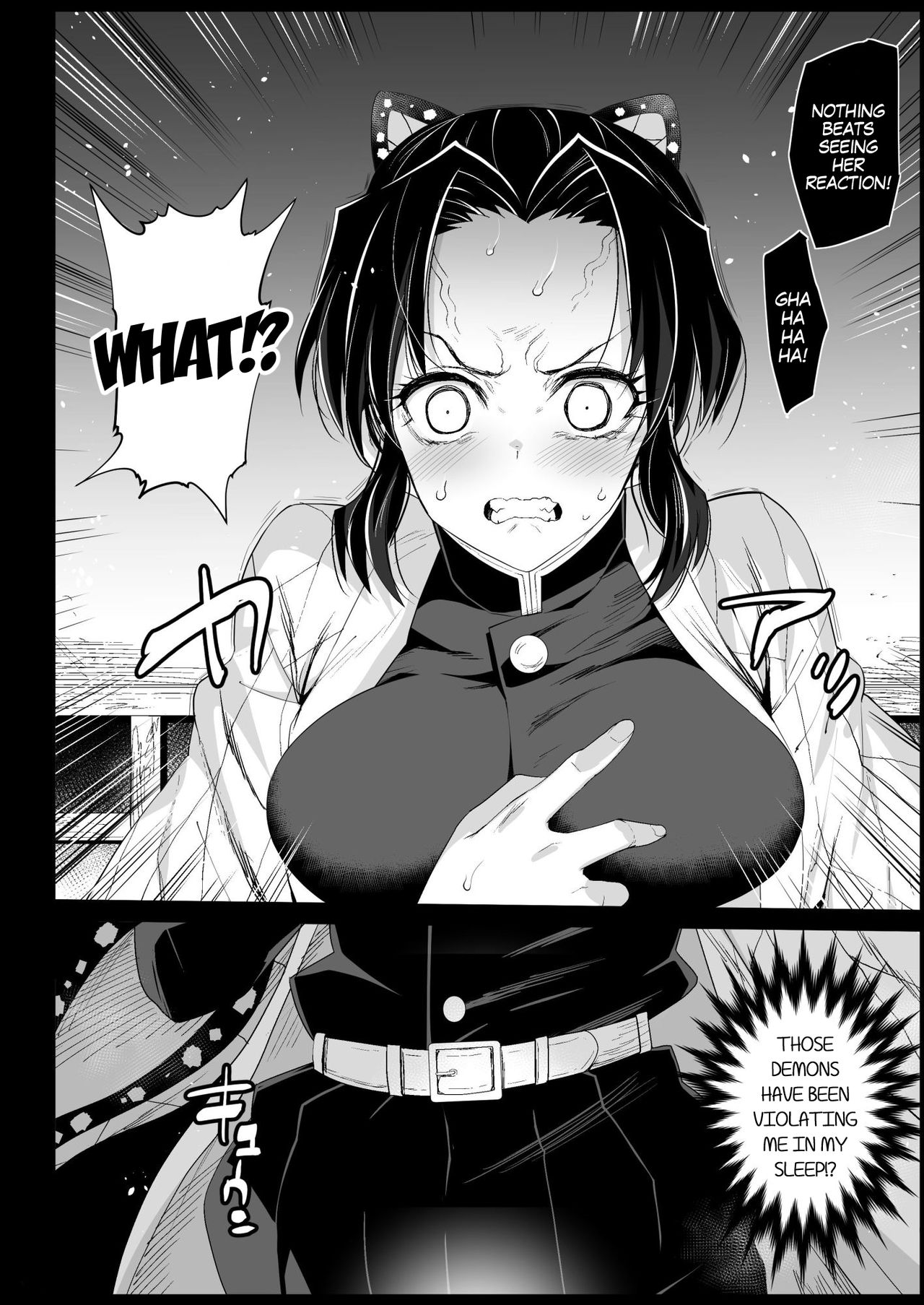 Kochou Shinobu Kan ~Neteiru Aida ni Ossan Oni ni Okasareru~ - RAPE OF DEMON SLAYER 2 page 19
