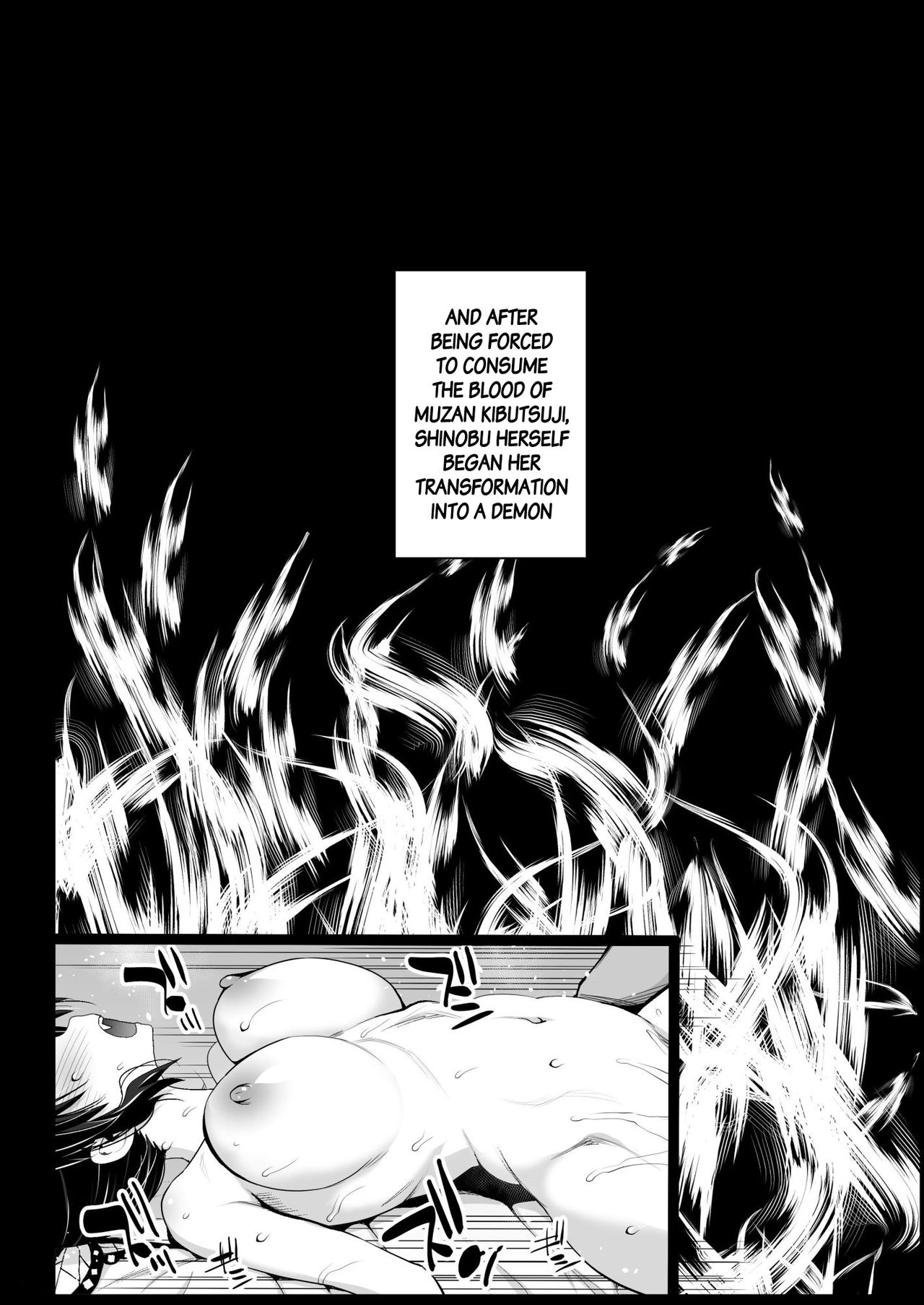 Kochou Shinobu Kan ~Neteiru Aida ni Ossan Oni ni Okasareru~ - RAPE OF DEMON SLAYER 2 page 21