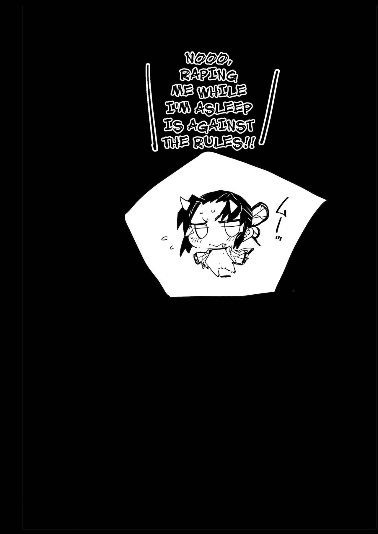 Kochou Shinobu Kan ~Neteiru Aida ni Ossan Oni ni Okasareru~ - RAPE OF DEMON SLAYER 2 page 28