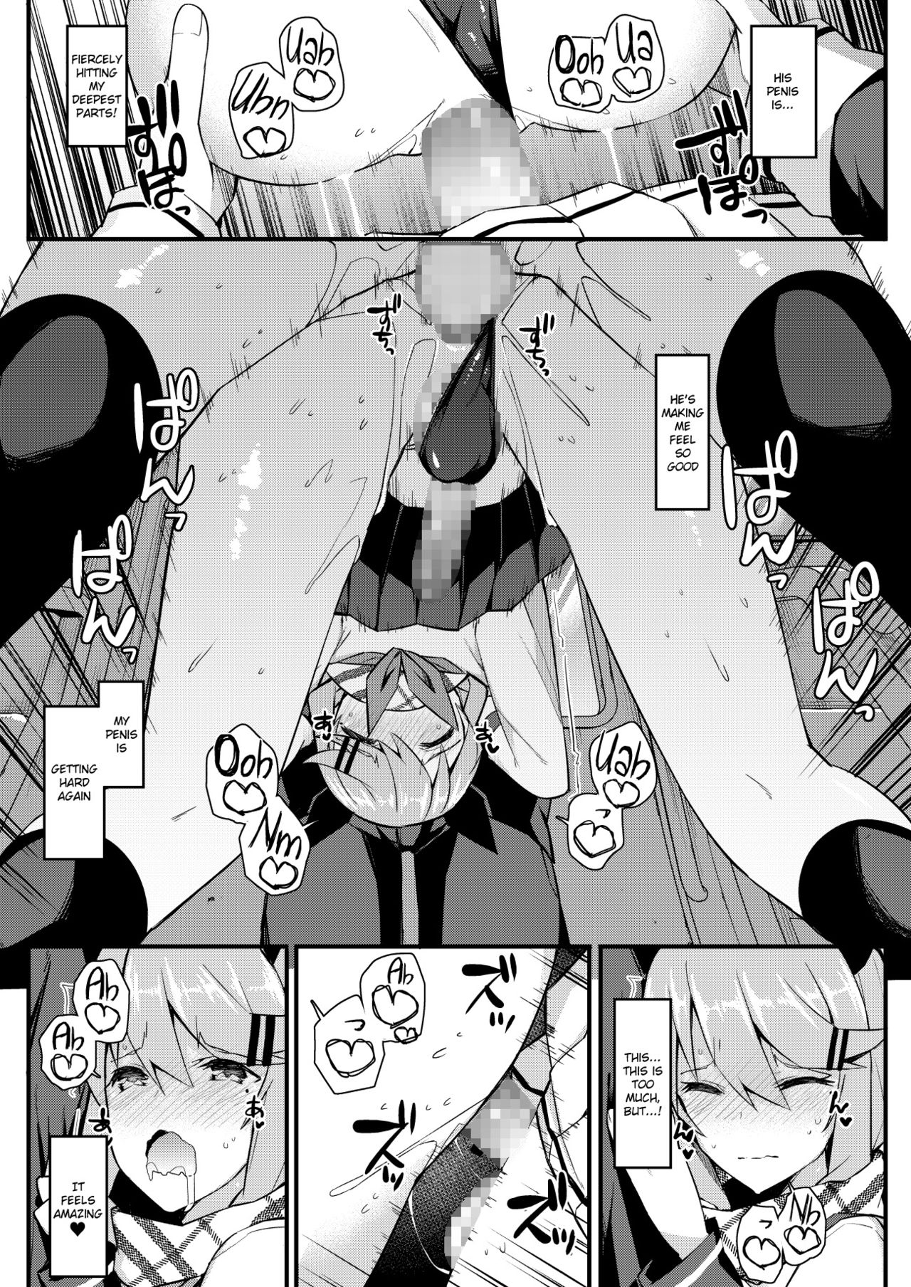 Koe Dashicha Barechau kara! Densha Hen page 22