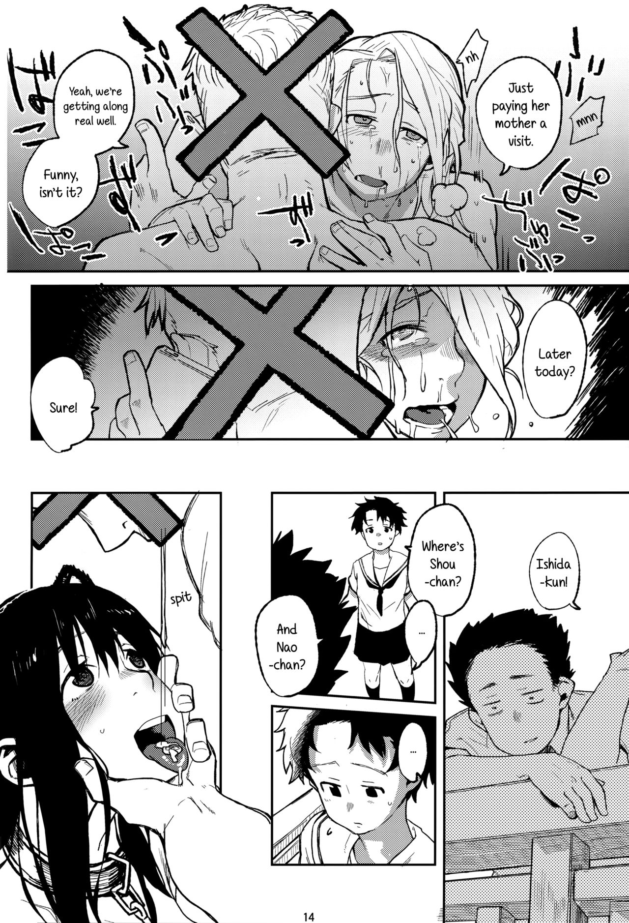 Koe no Yukue page 13