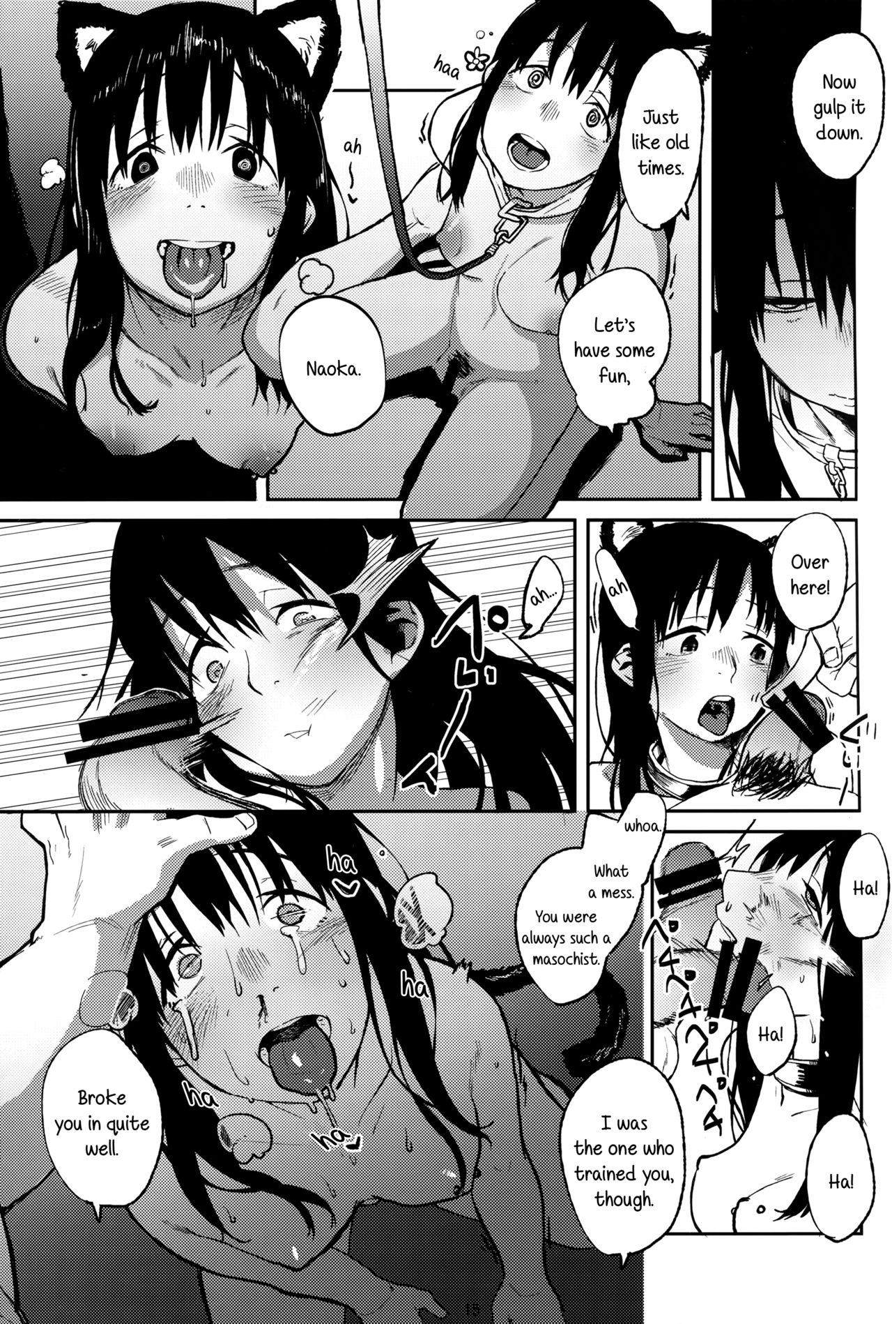 Koe no Yukue page 14