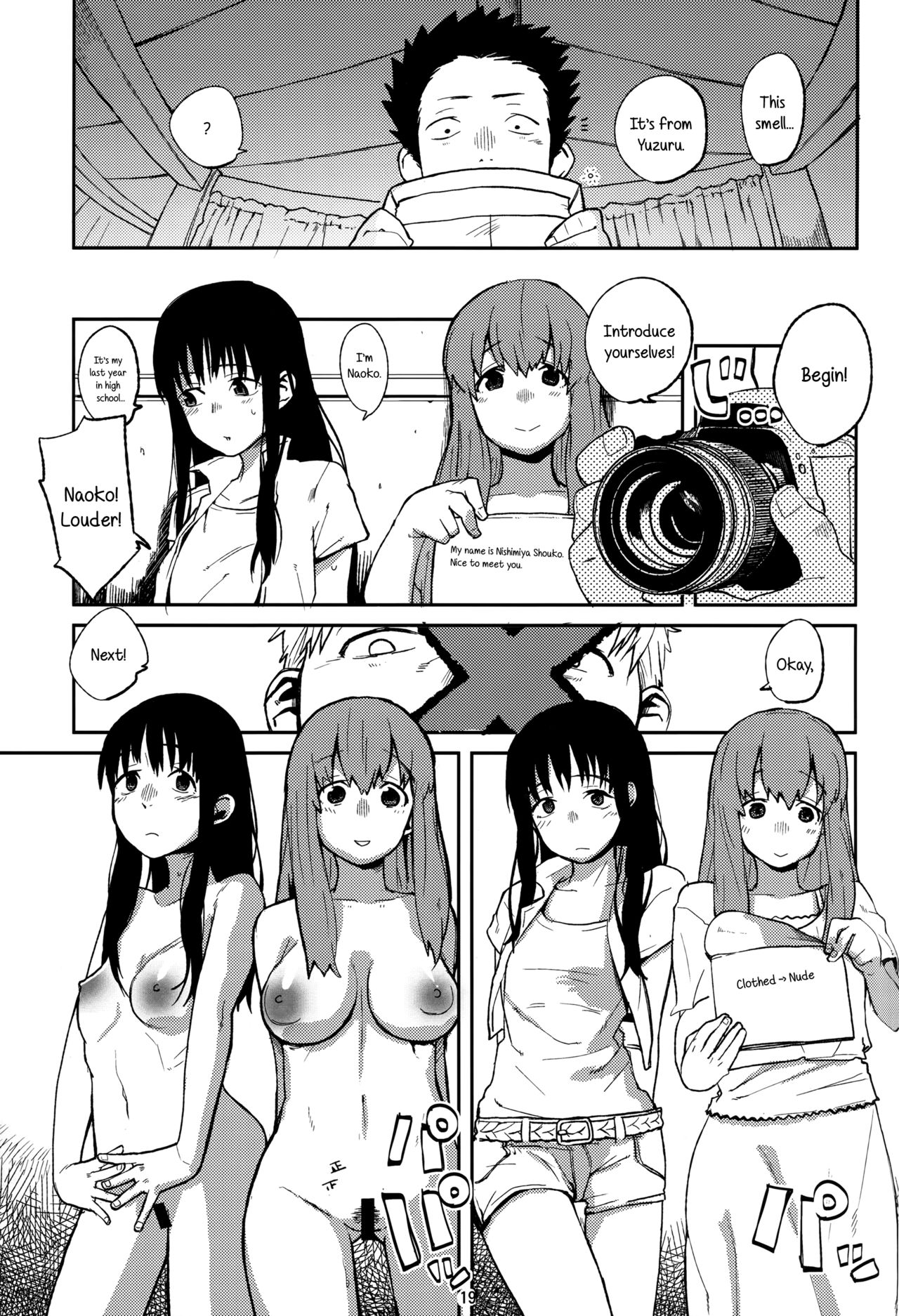 Koe no Yukue page 18