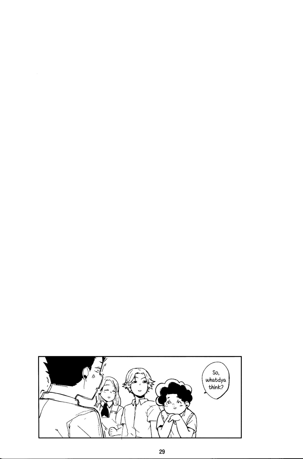 Koe no Yukue page 28