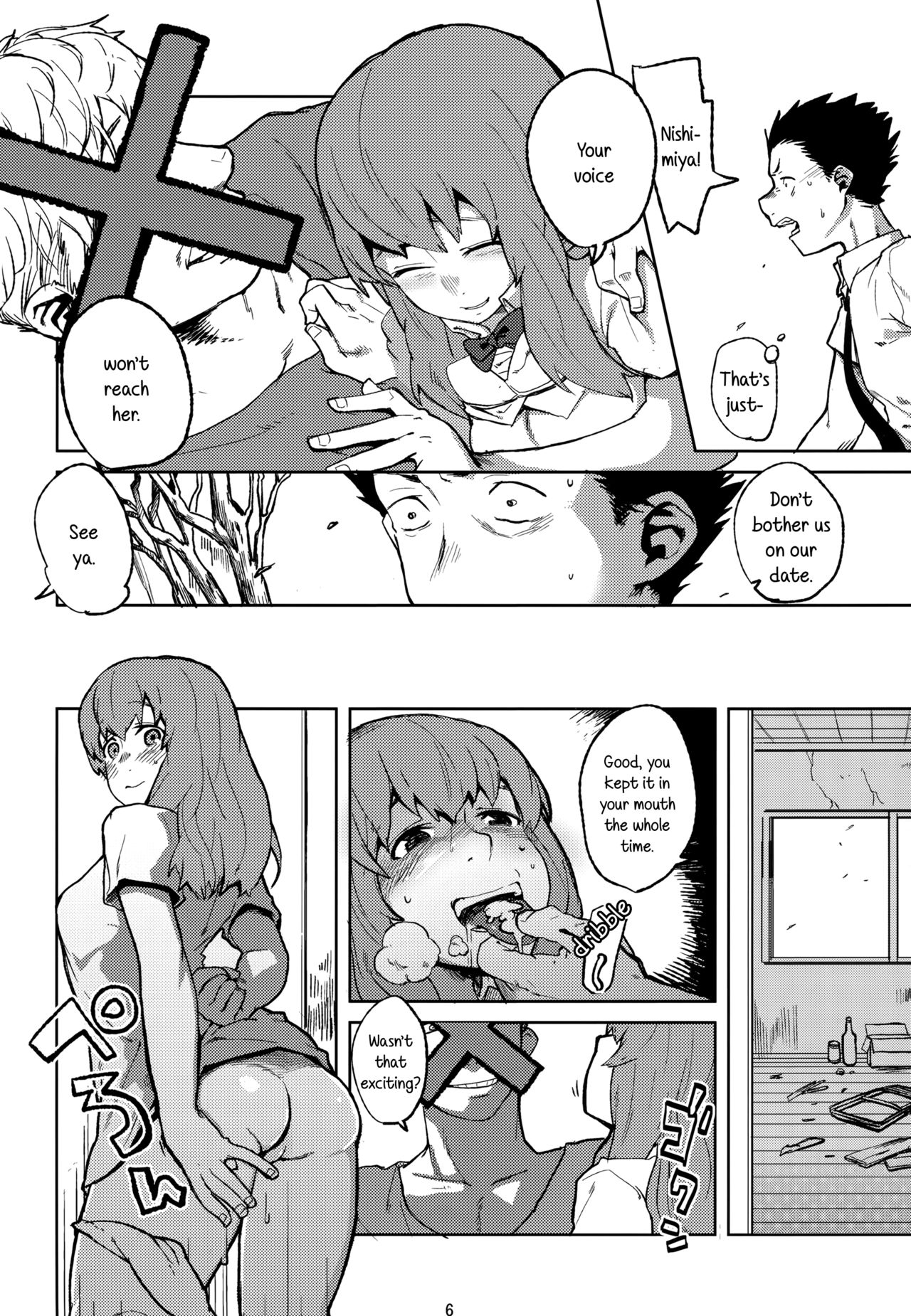 Koe no Yukue page 5