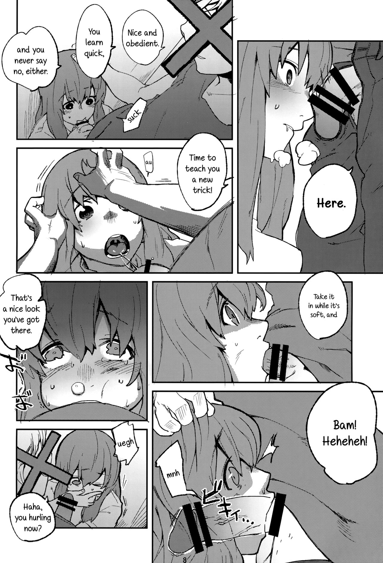 Koe no Yukue page 7