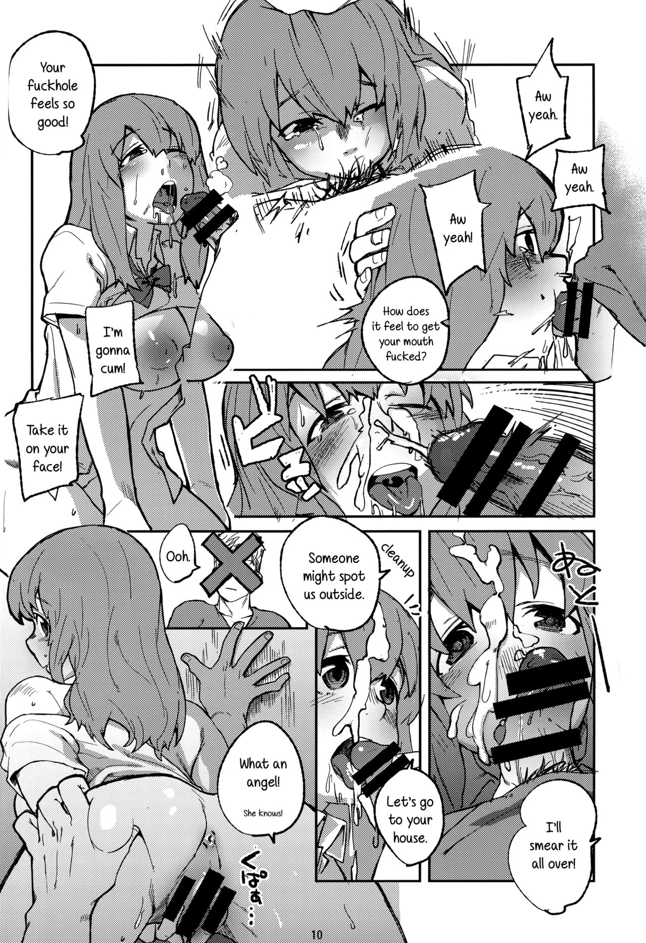 Koe no Yukue page 9