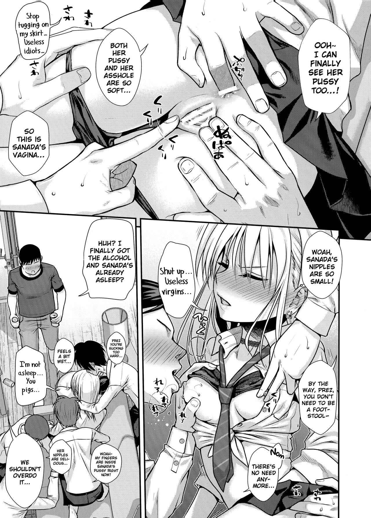 KOGGIO page 12