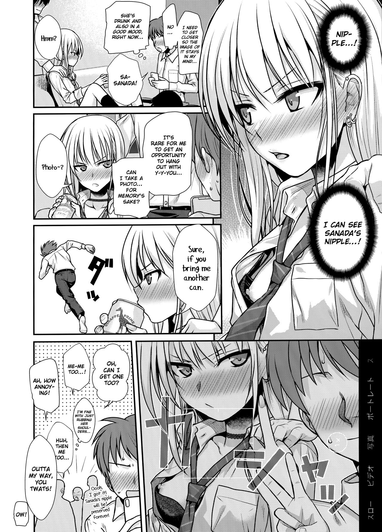 KOGGIO page 7