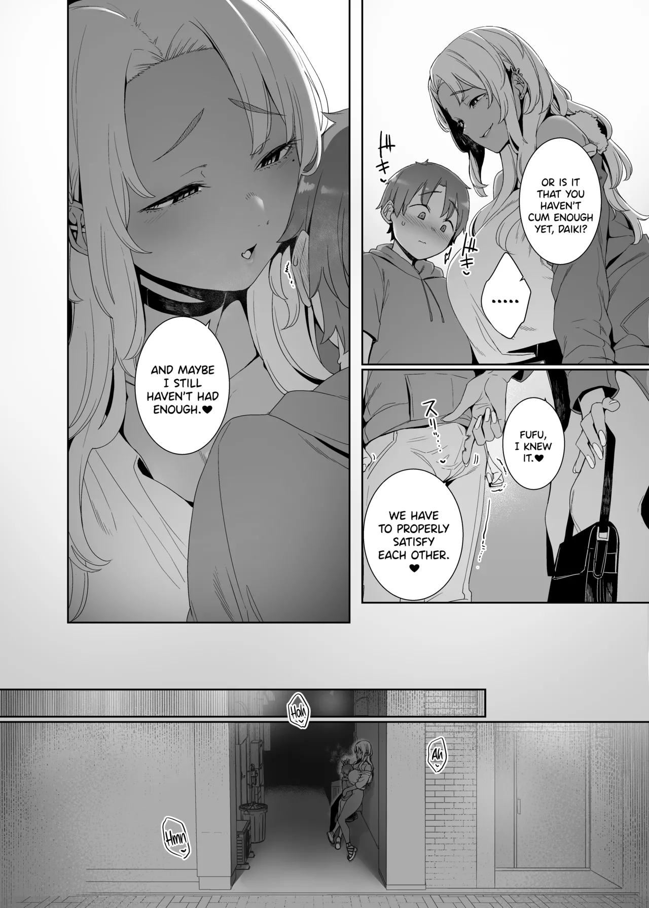 Kohakushoku no to page 39