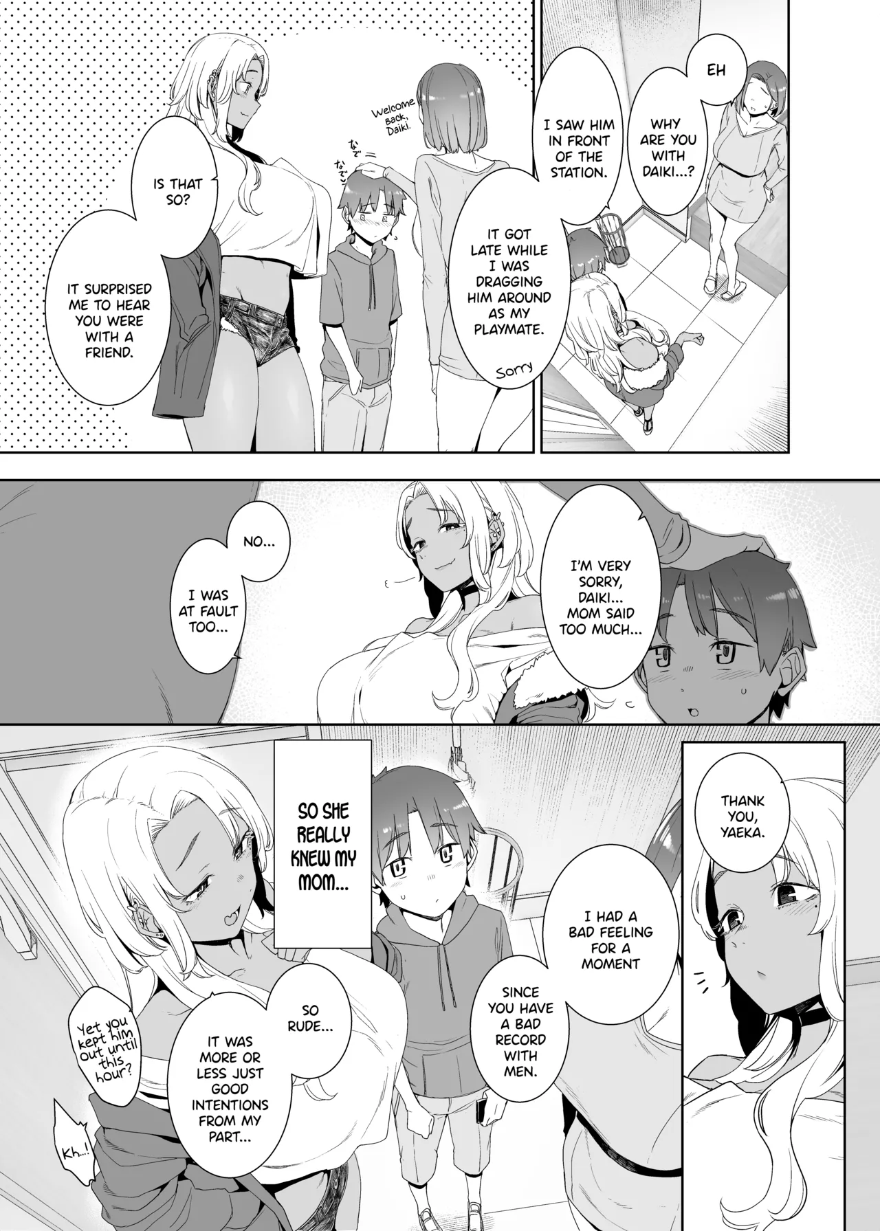 Kohakushoku no to page 46