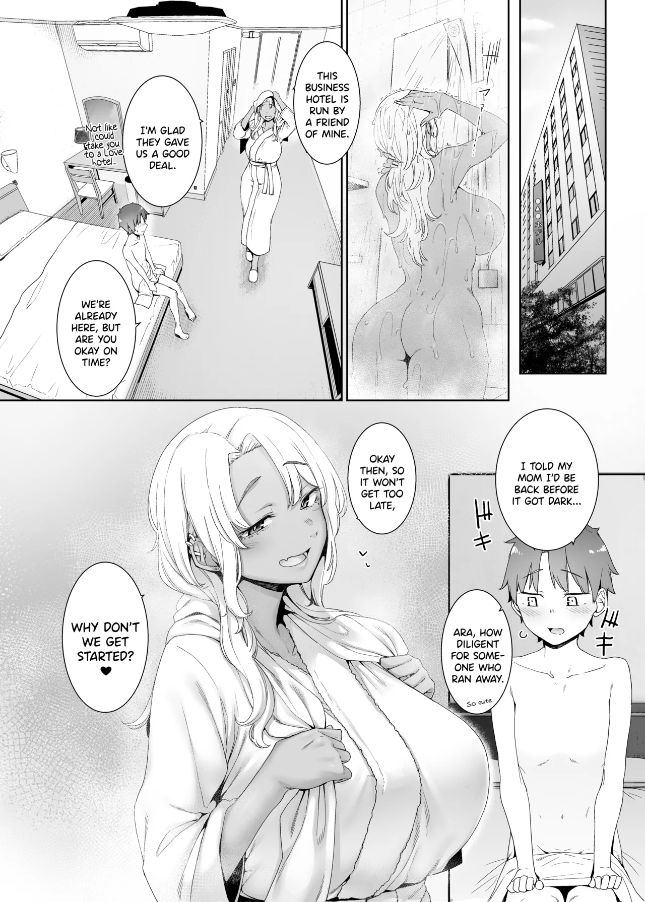 Kohakushoku no to page 9