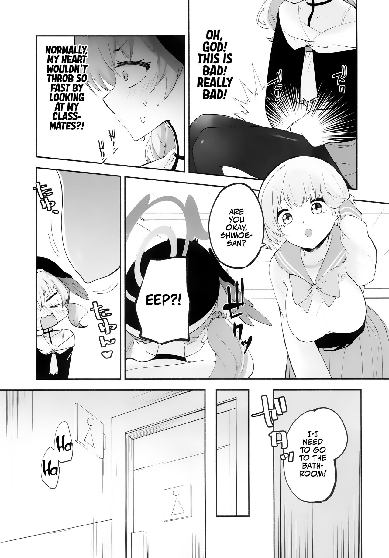 Koharu-chan tte Sounanda page 10