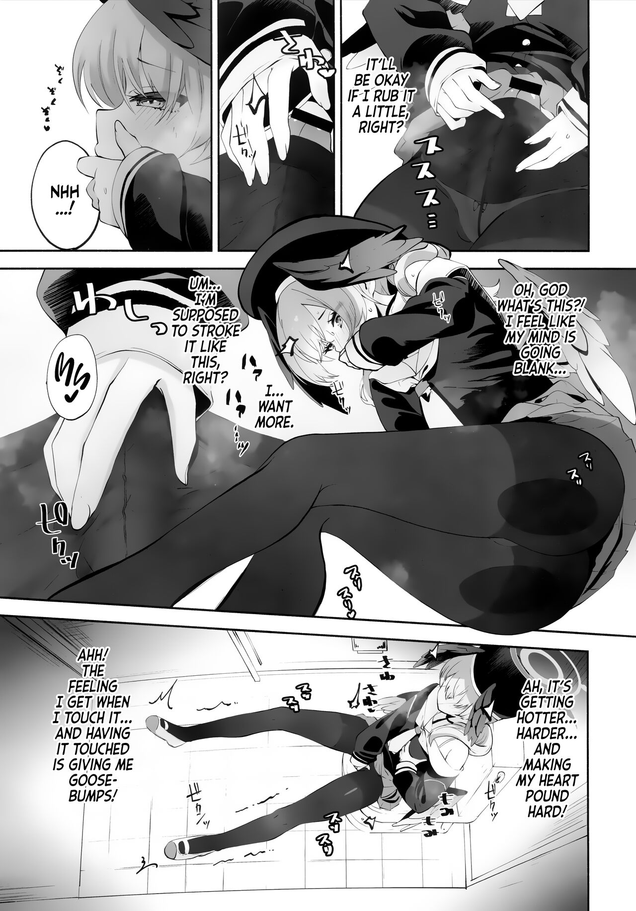 Koharu-chan tte Sounanda page 12