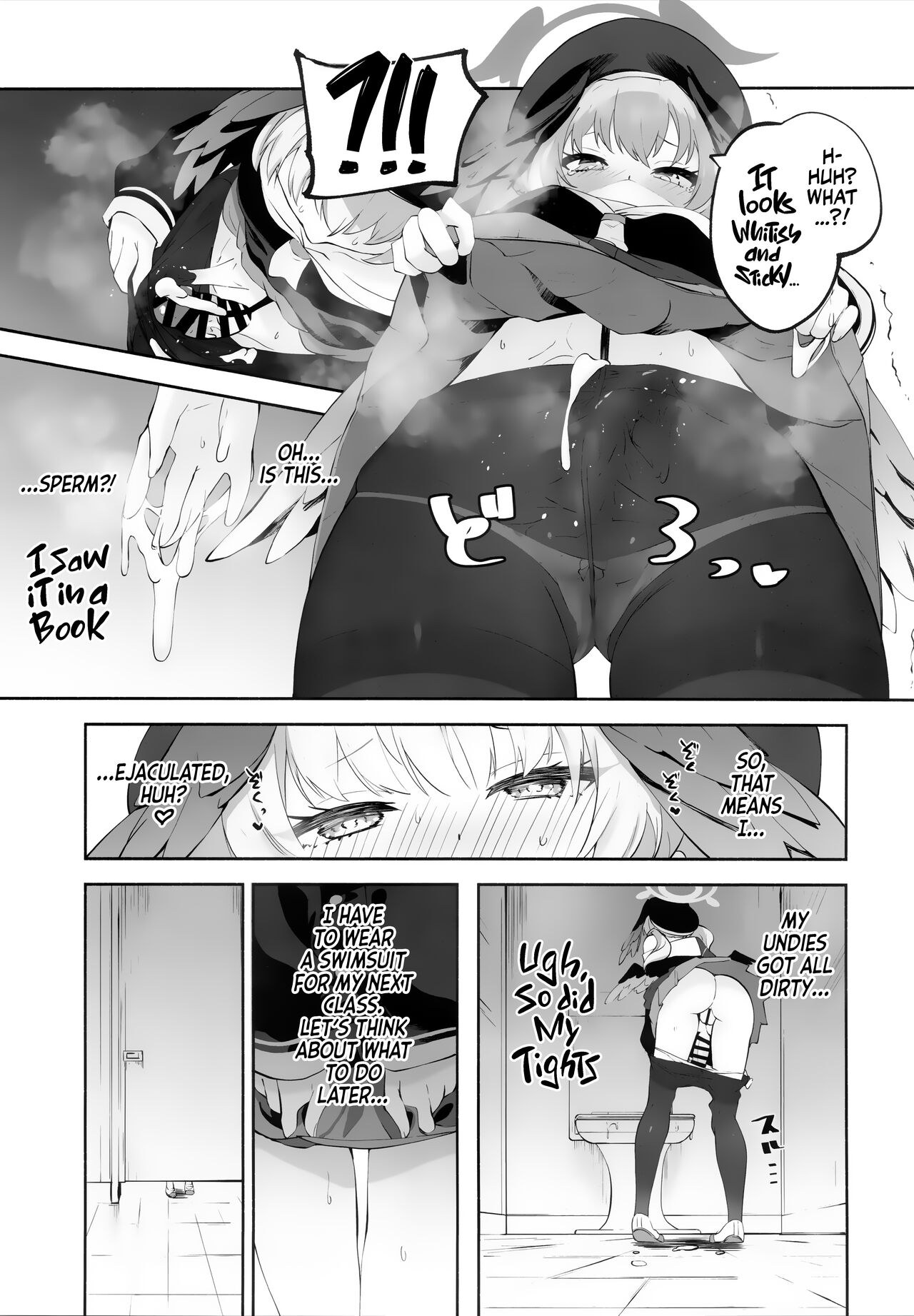 Koharu-chan tte Sounanda page 14