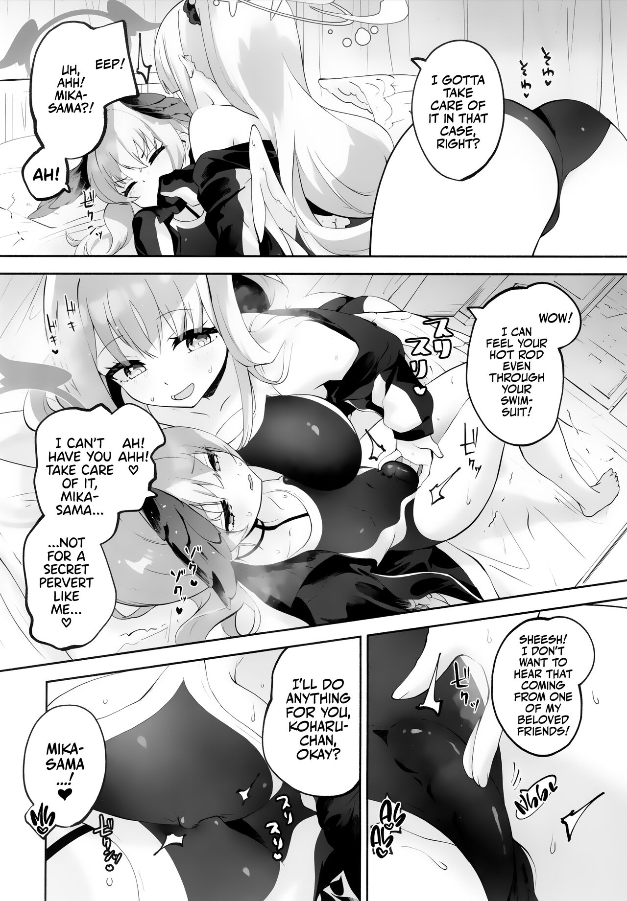 Koharu-chan tte Sounanda page 21