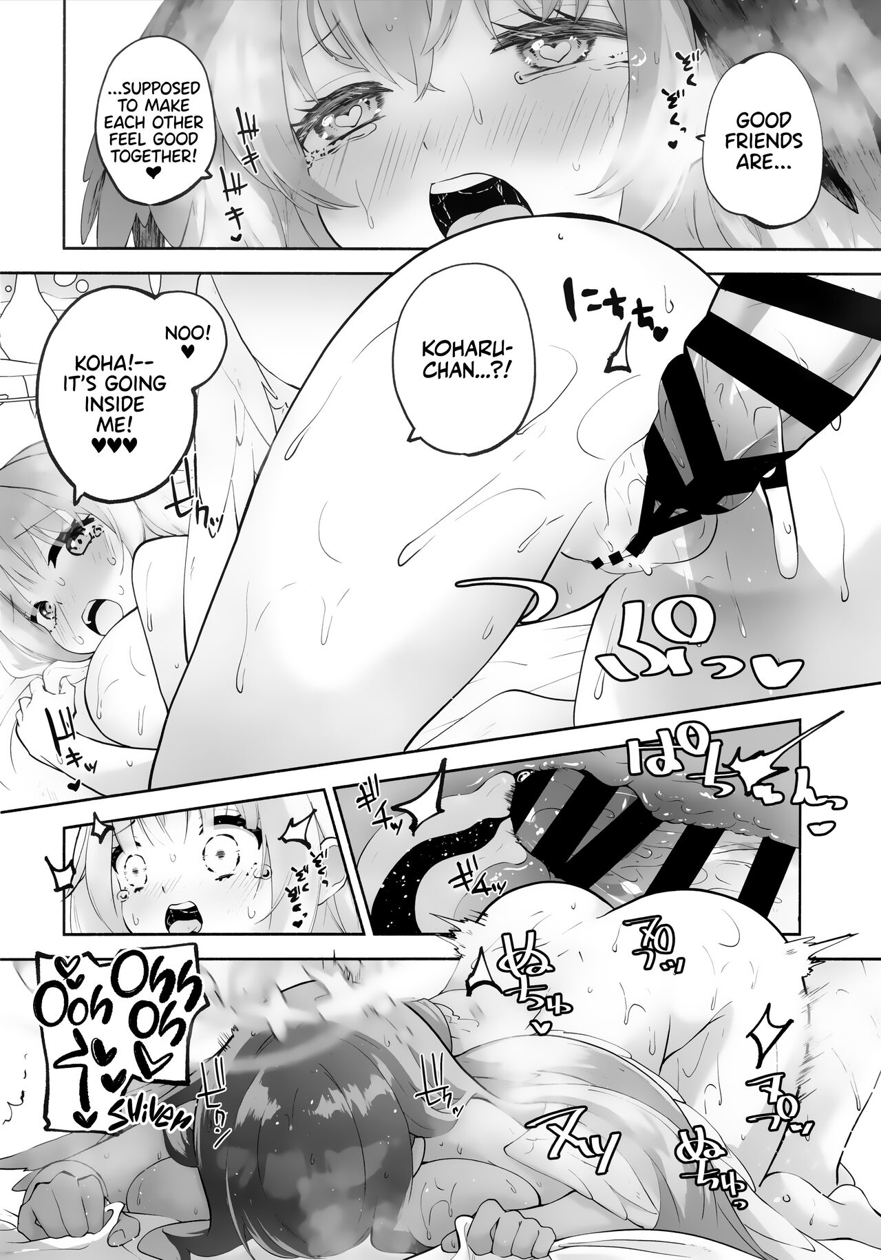 Koharu-chan tte Sounanda page 41