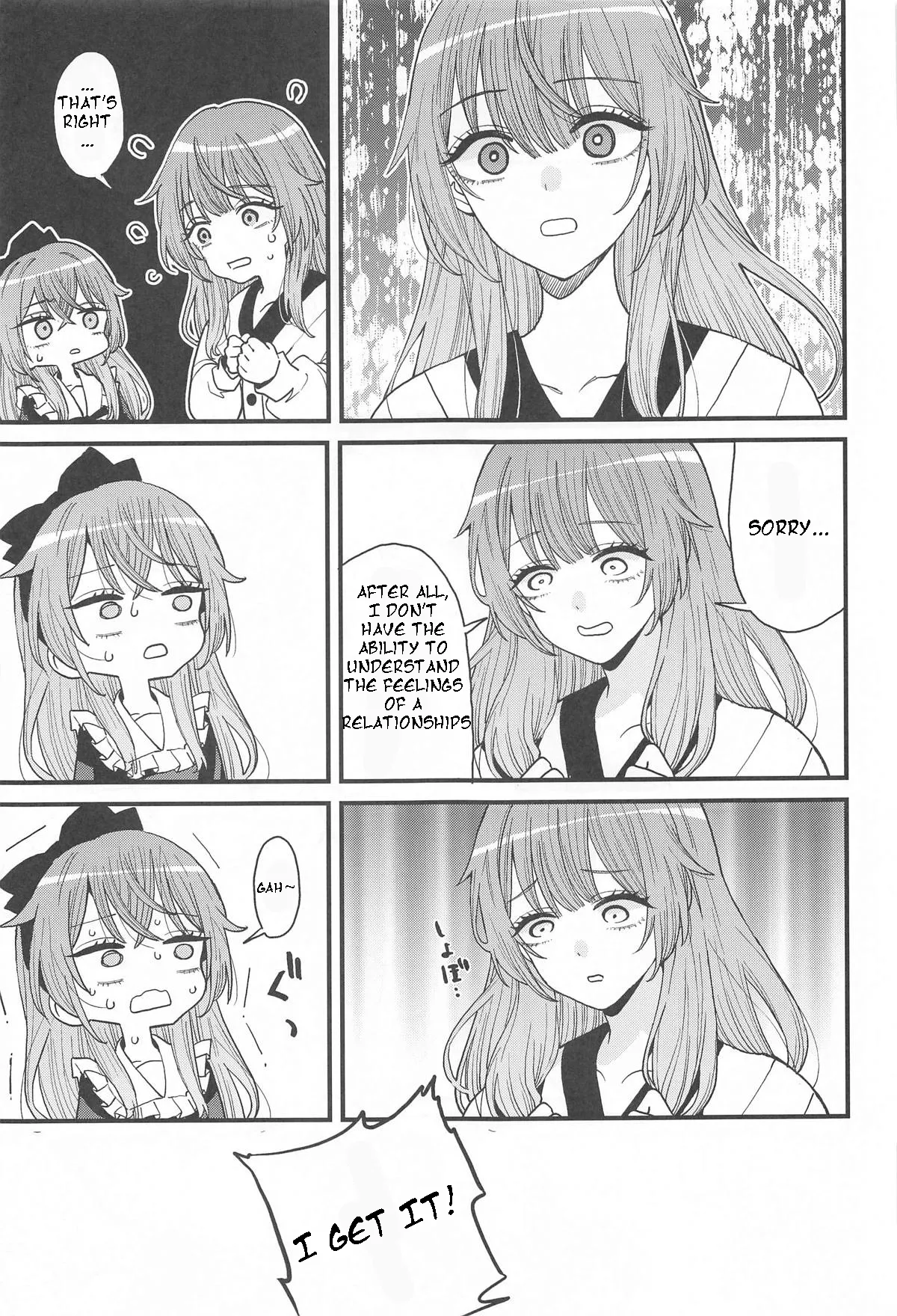 Koi 3 page 11