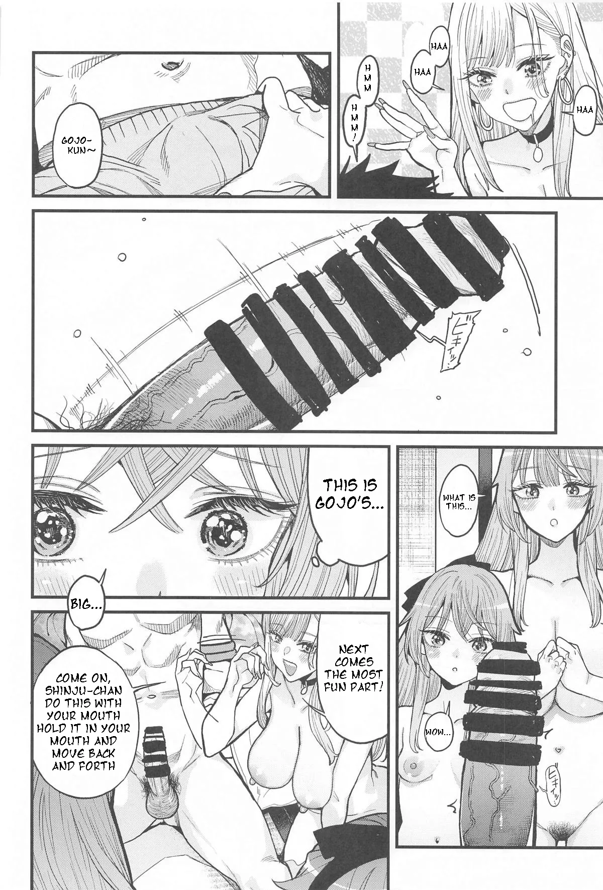 Koi 3 page 14